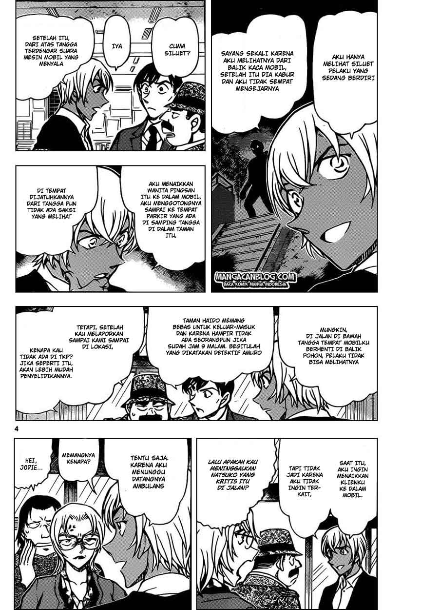 detective-conan - Chapter: 892