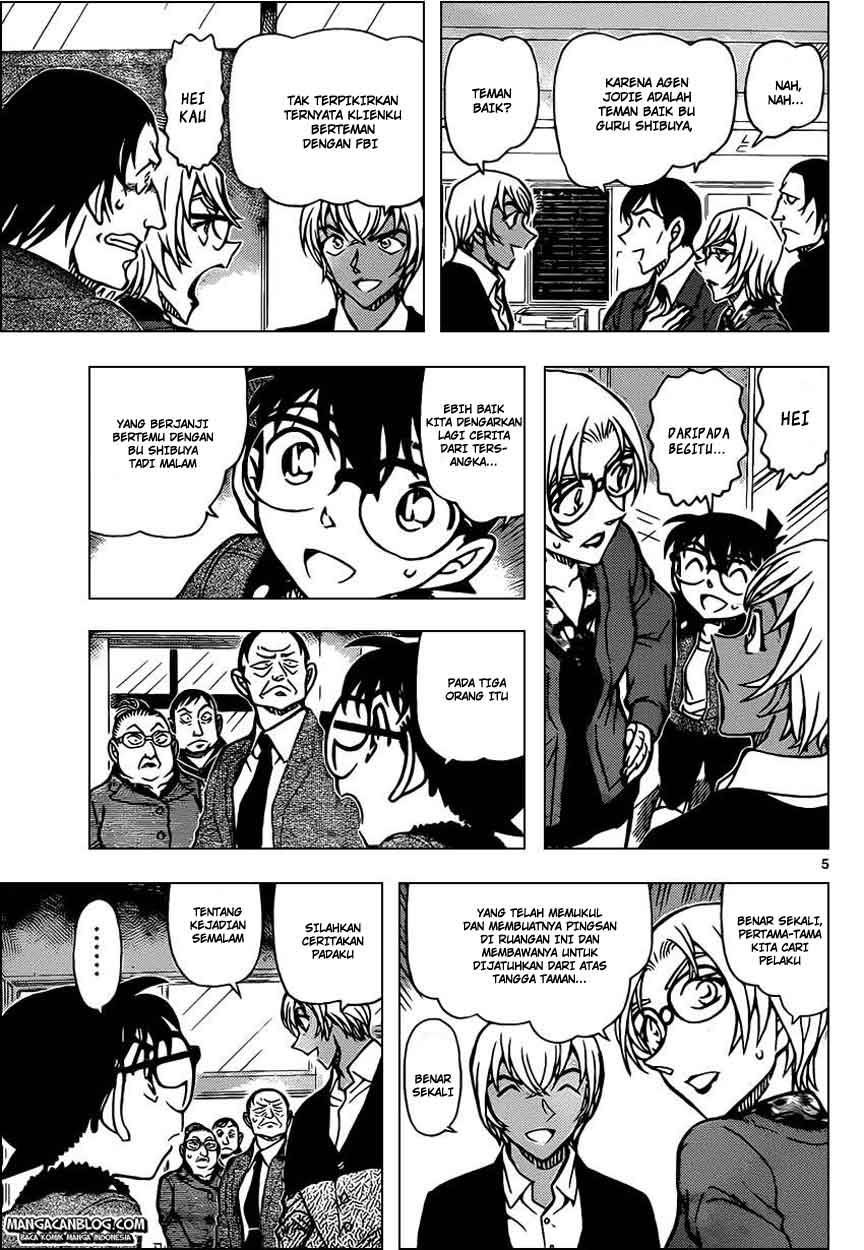 detective-conan - Chapter: 892