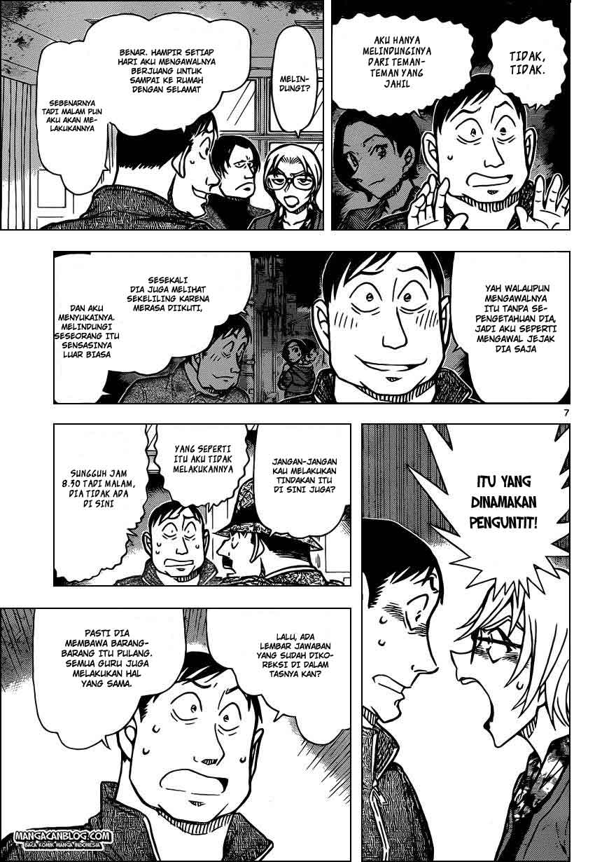detective-conan - Chapter: 892