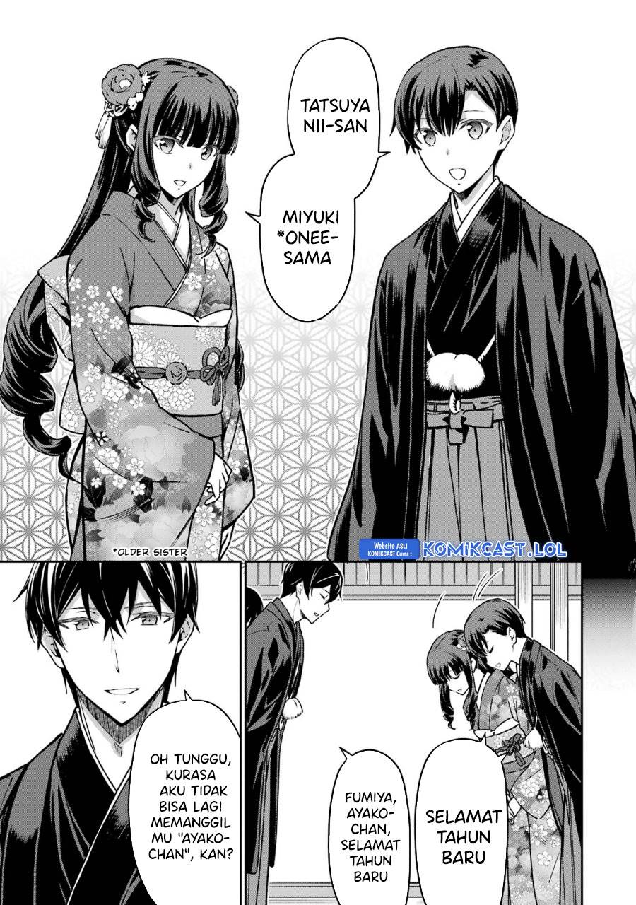 mahouka-koukou-no-rettousei-yotsuba-keishou-hen - Chapter: 25