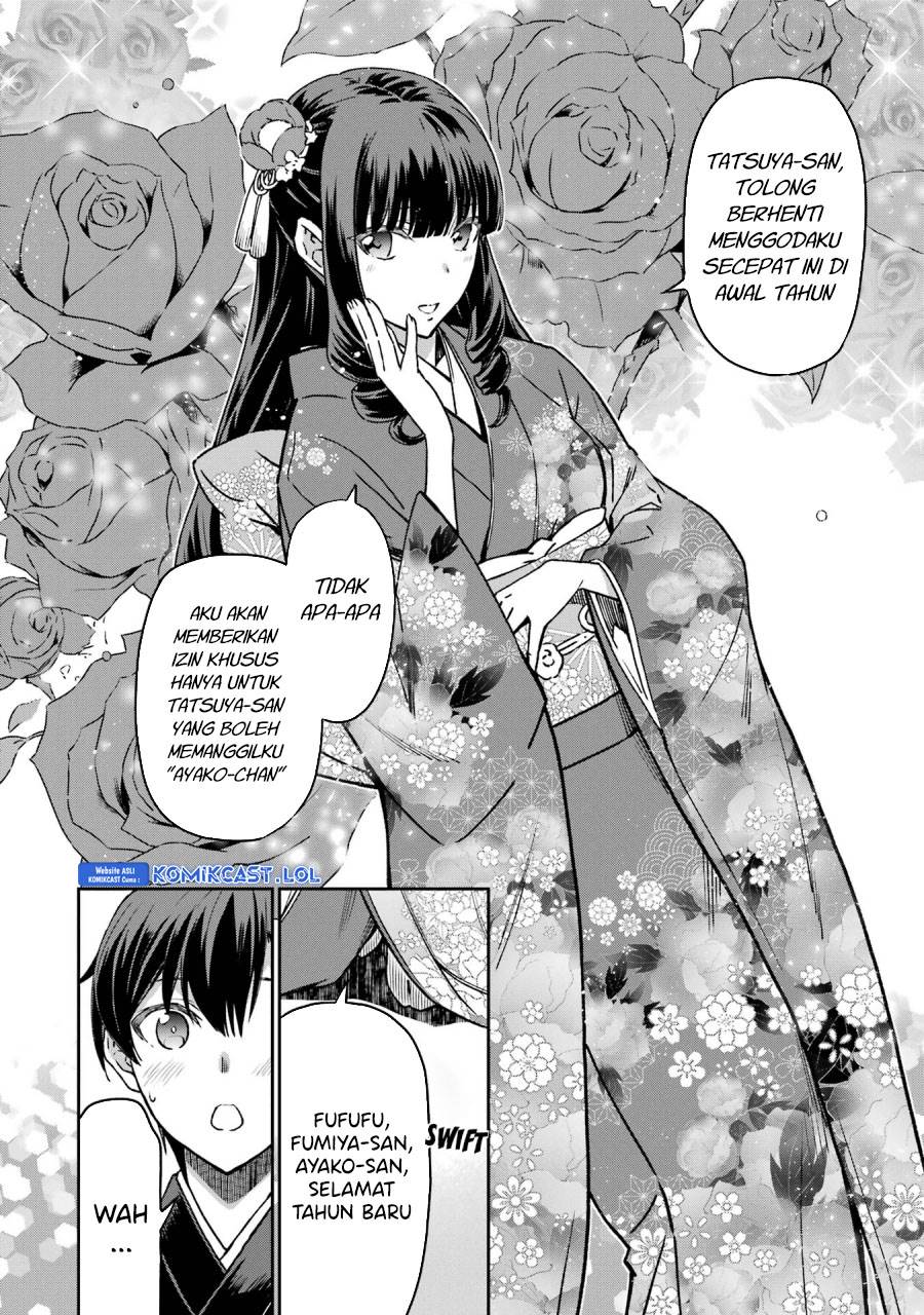 mahouka-koukou-no-rettousei-yotsuba-keishou-hen - Chapter: 25