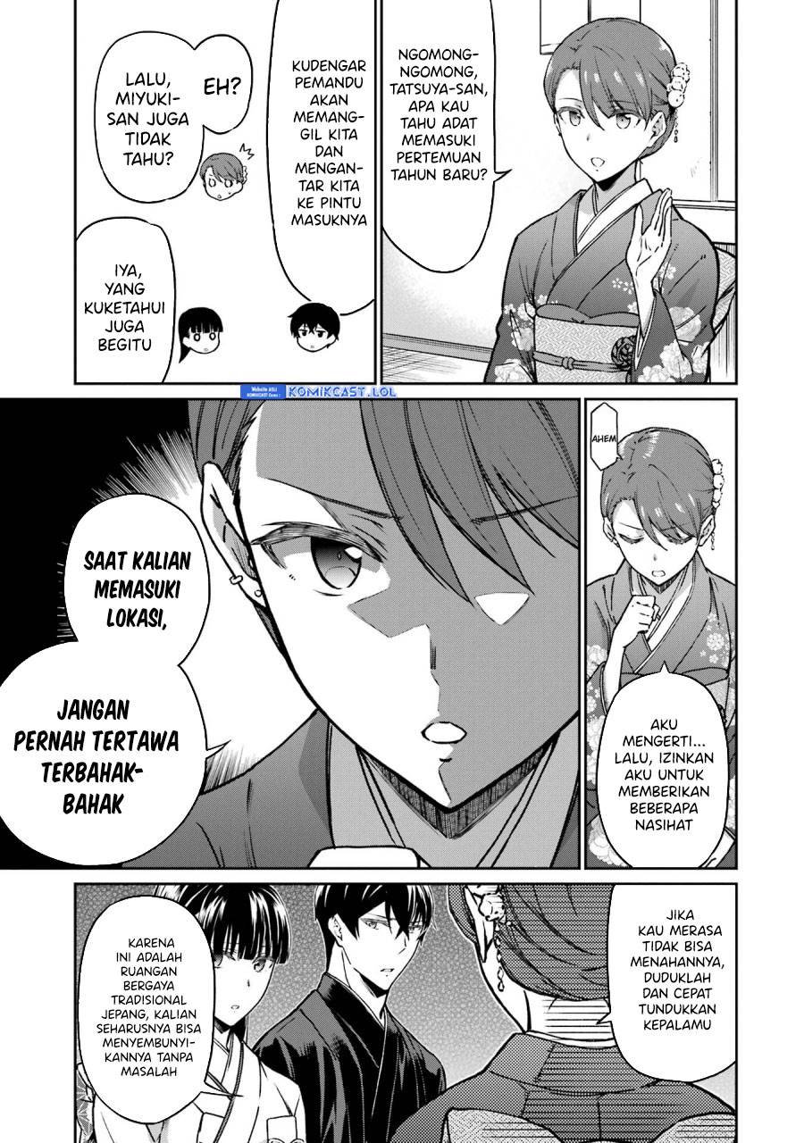 mahouka-koukou-no-rettousei-yotsuba-keishou-hen - Chapter: 25