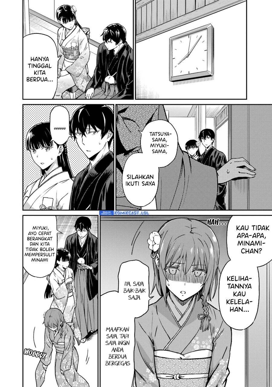 mahouka-koukou-no-rettousei-yotsuba-keishou-hen - Chapter: 25