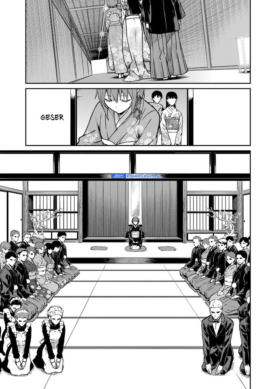 mahouka-koukou-no-rettousei-yotsuba-keishou-hen - Chapter: 25