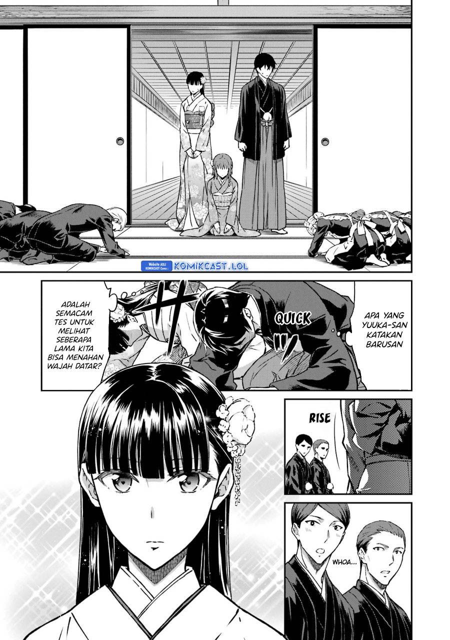 mahouka-koukou-no-rettousei-yotsuba-keishou-hen - Chapter: 25