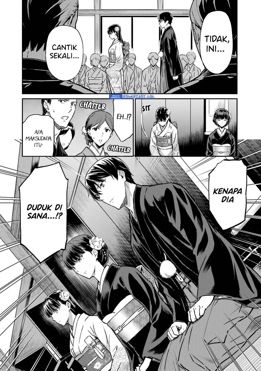 mahouka-koukou-no-rettousei-yotsuba-keishou-hen - Chapter: 25