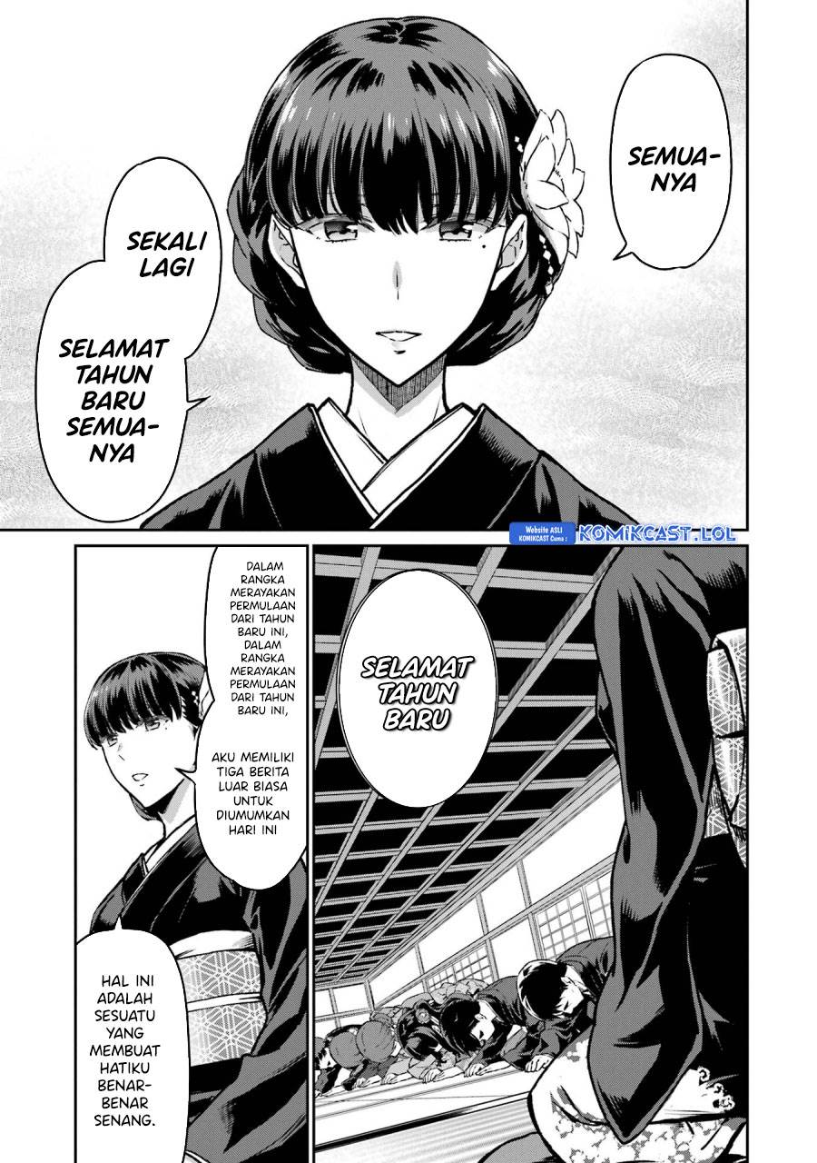 mahouka-koukou-no-rettousei-yotsuba-keishou-hen - Chapter: 25