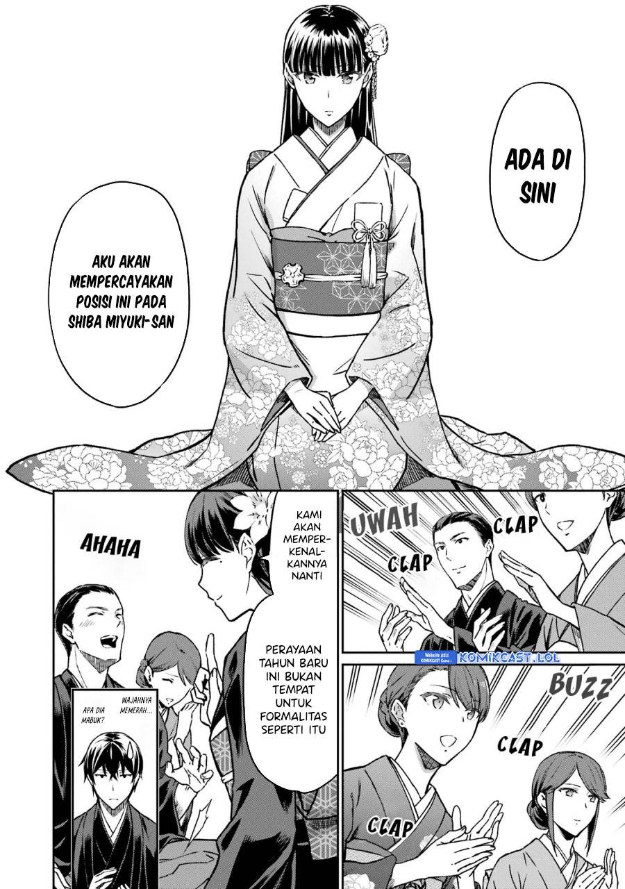 mahouka-koukou-no-rettousei-yotsuba-keishou-hen - Chapter: 25