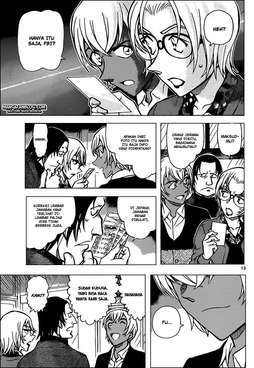 detective-conan - Chapter: 892