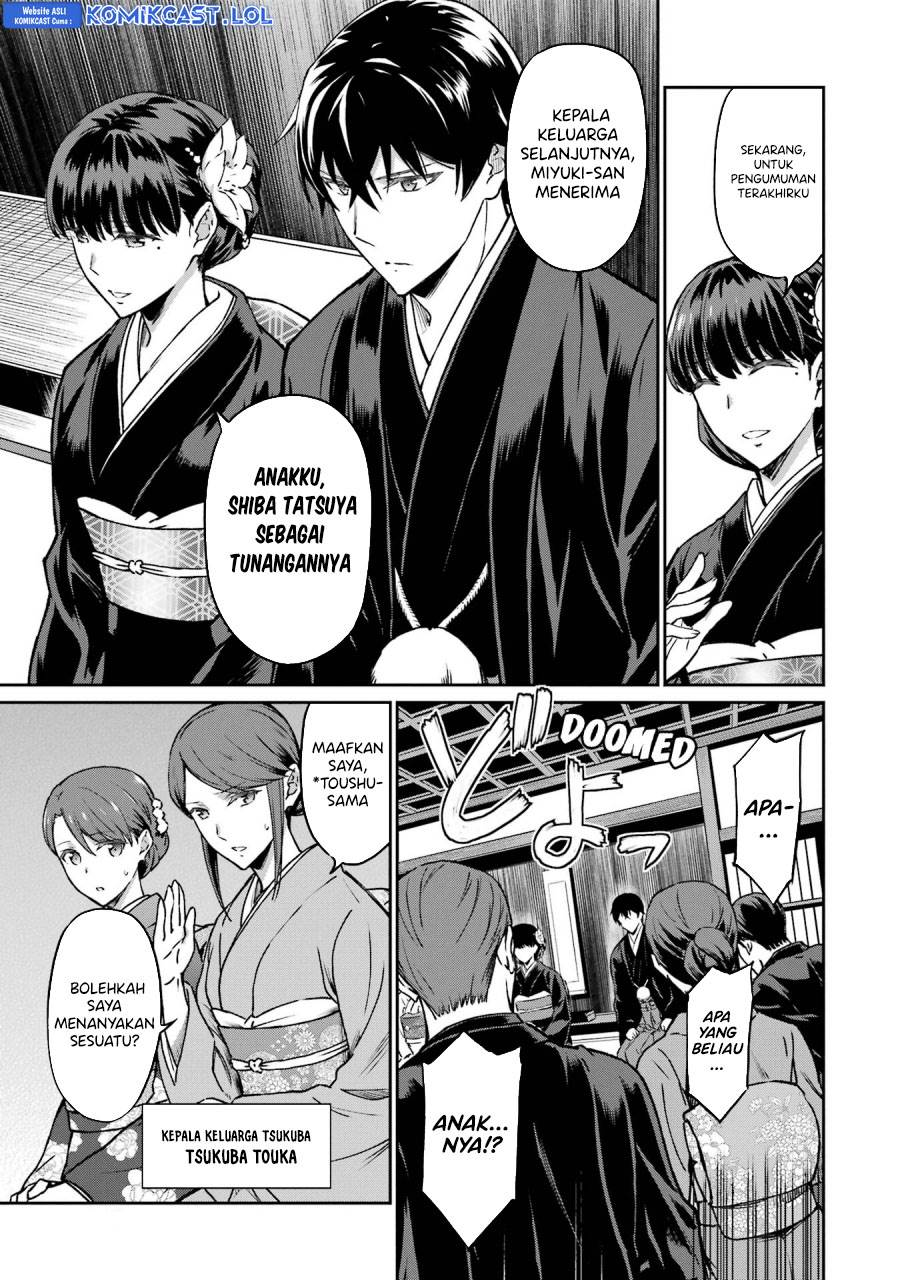 mahouka-koukou-no-rettousei-yotsuba-keishou-hen - Chapter: 25