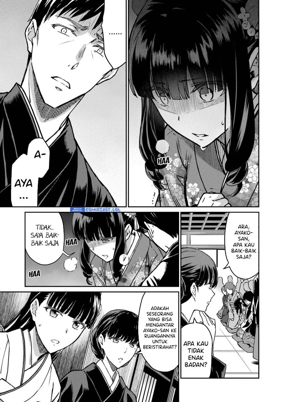 mahouka-koukou-no-rettousei-yotsuba-keishou-hen - Chapter: 25