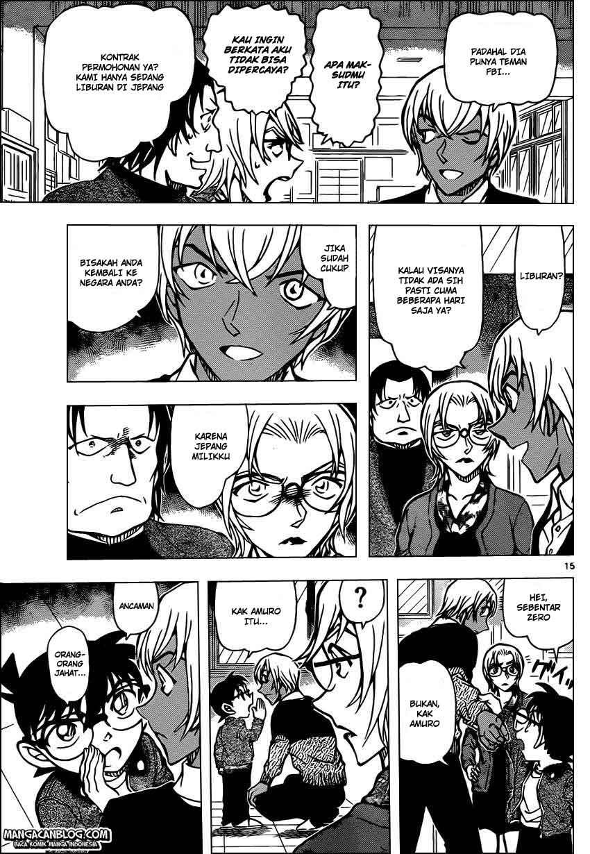 detective-conan - Chapter: 892