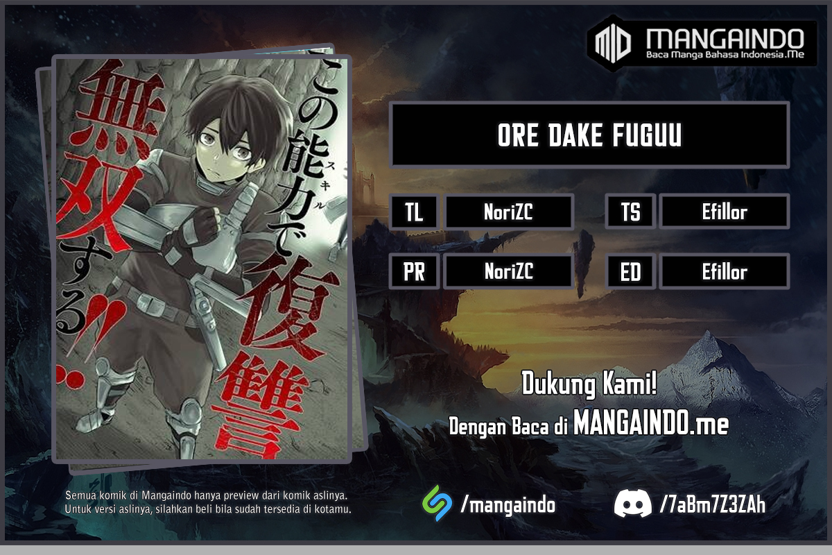 ore-dake-fuguu-skill-no-isekai-shoukan-hangyakuki - Chapter: 26