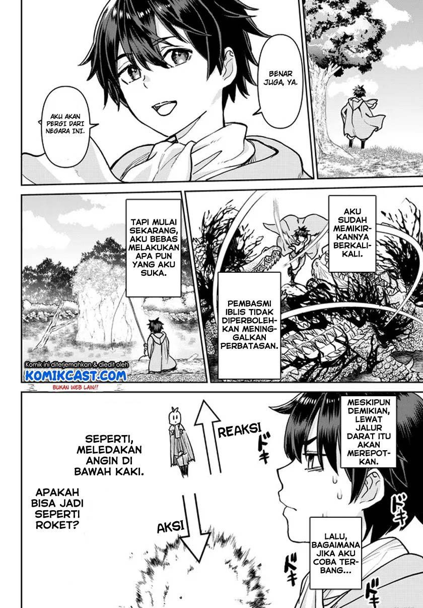 tsuihou-majutsushi-no-sono-go-shintenchi-de-hajimeru-slow-life - Chapter: 1.2