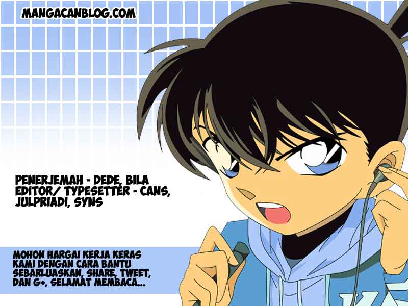 detective-conan - Chapter: 893