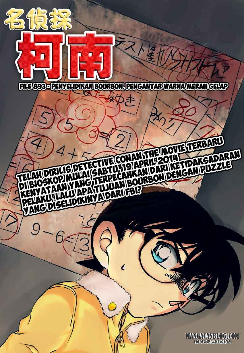 detective-conan - Chapter: 893