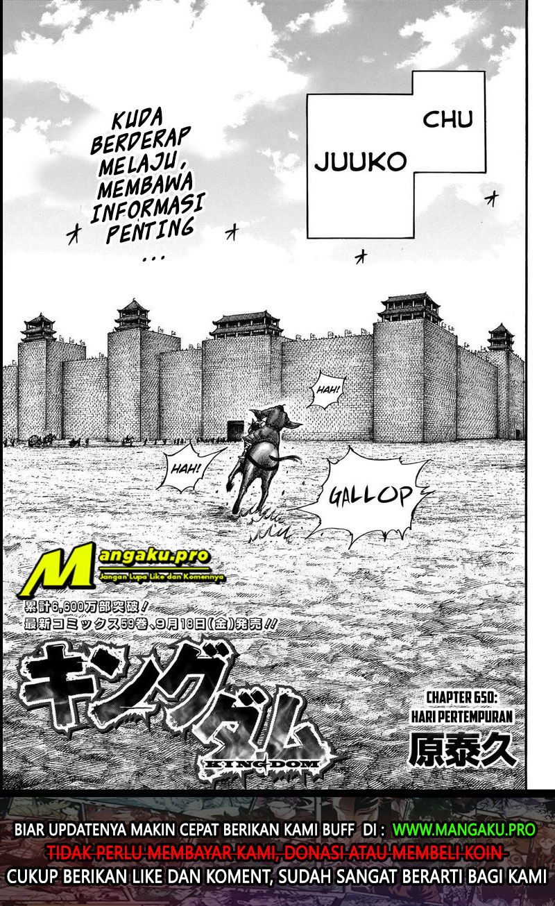 kingdom - Chapter: 650