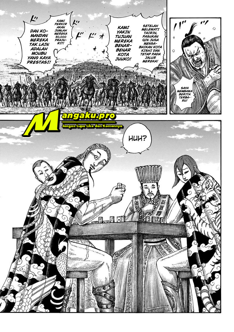 kingdom - Chapter: 650