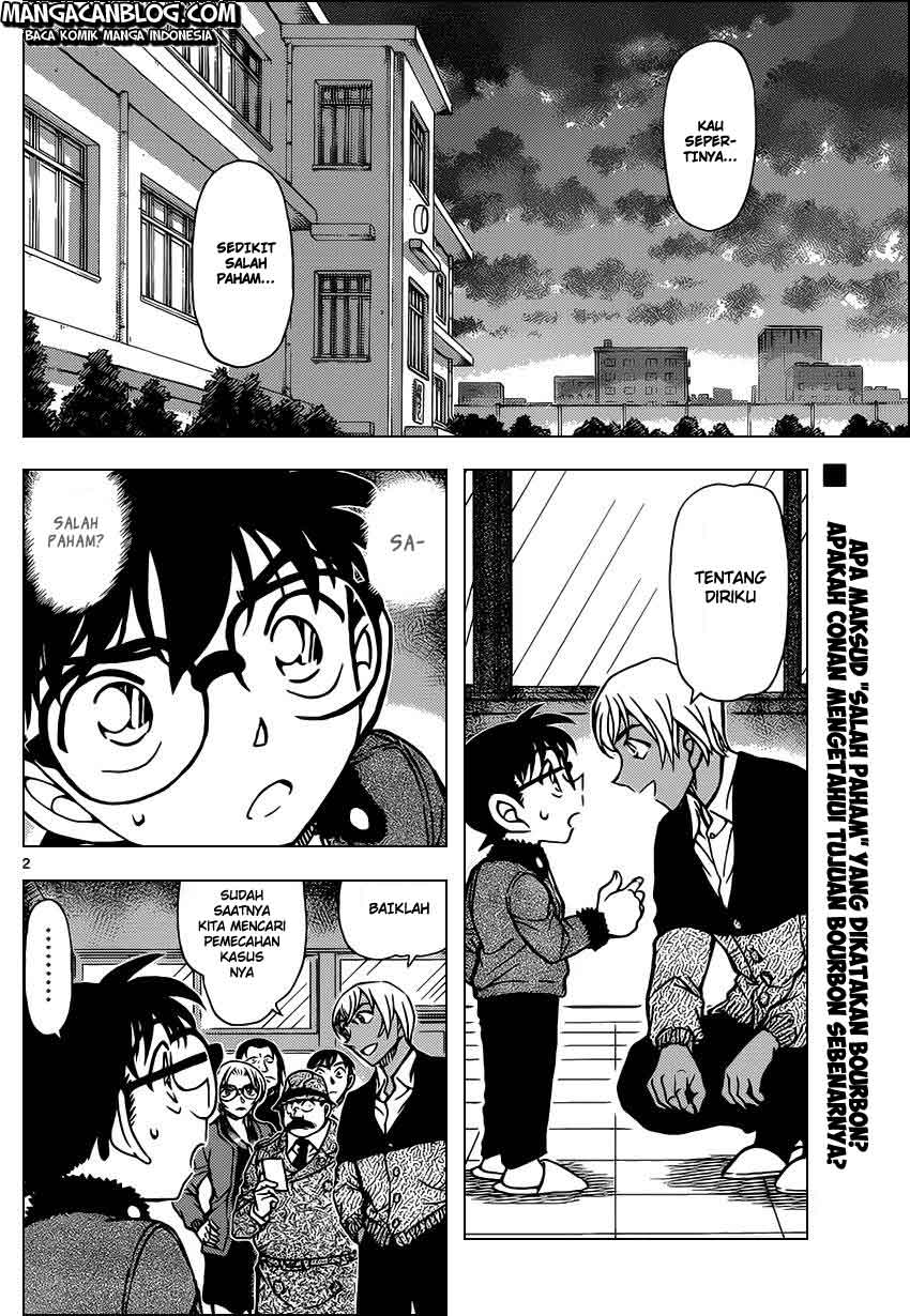 detective-conan - Chapter: 893
