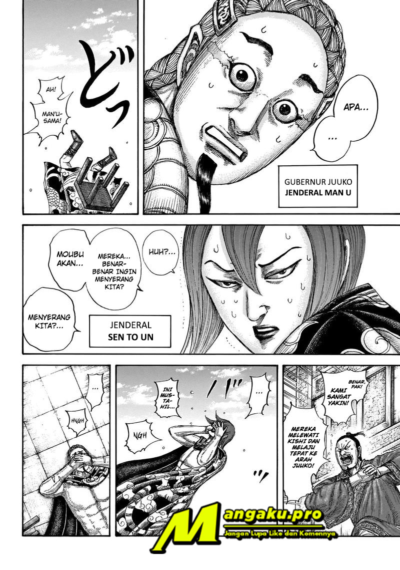 kingdom - Chapter: 650