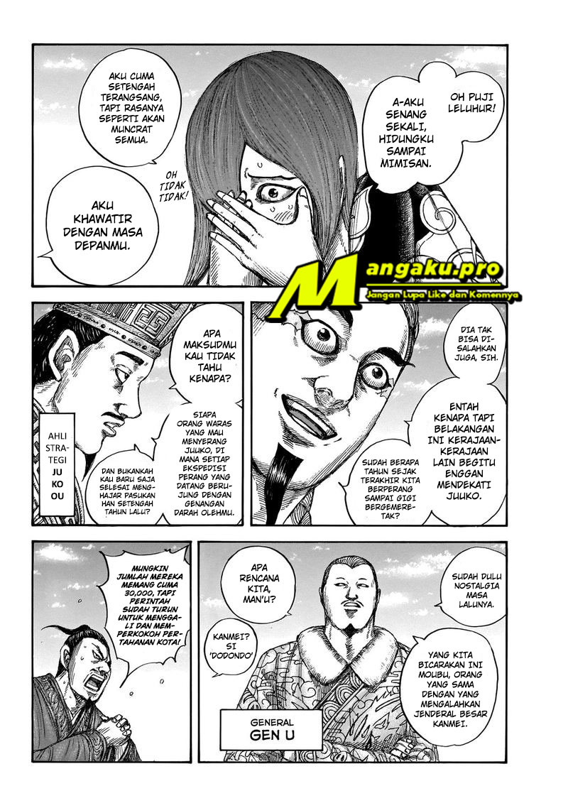 kingdom - Chapter: 650