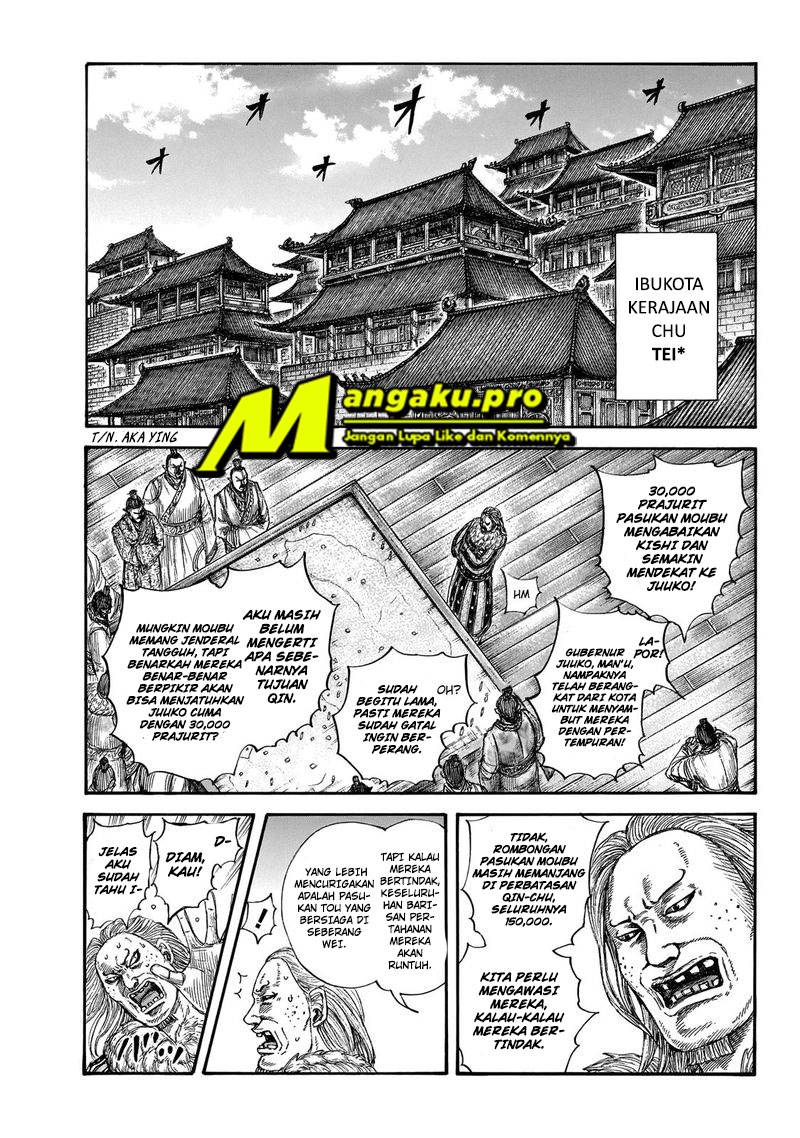 kingdom - Chapter: 650