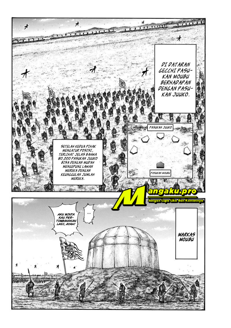 kingdom - Chapter: 650