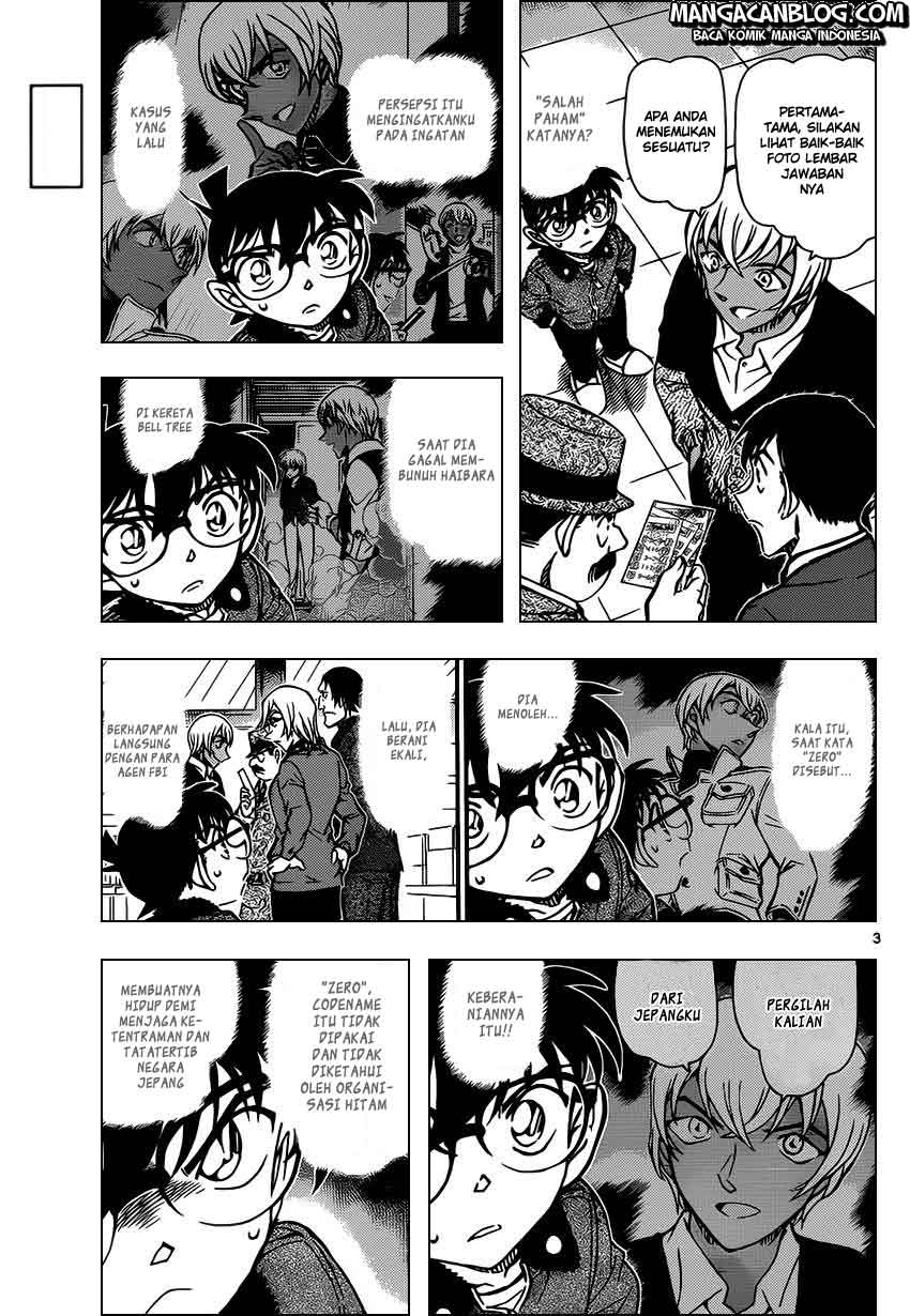 detective-conan - Chapter: 893