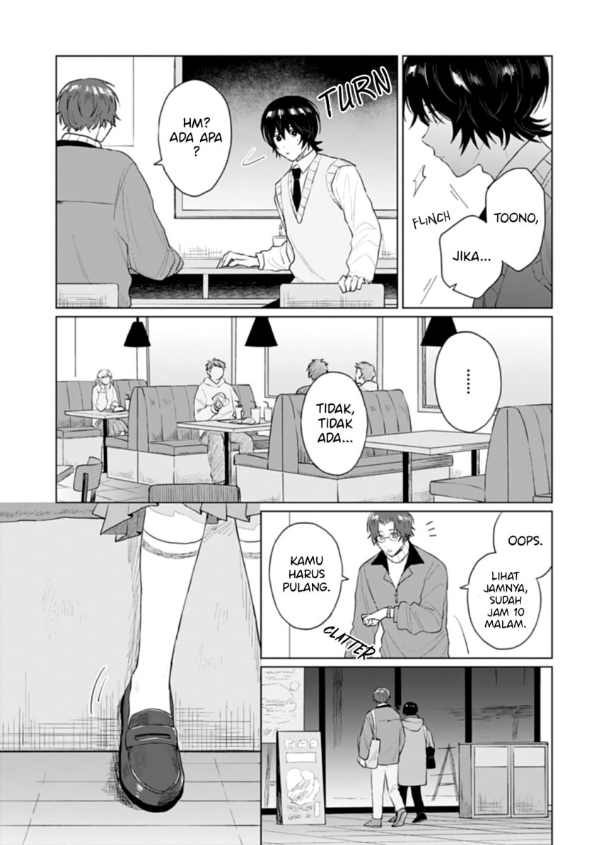 shounen-wo-kau - Chapter: 19