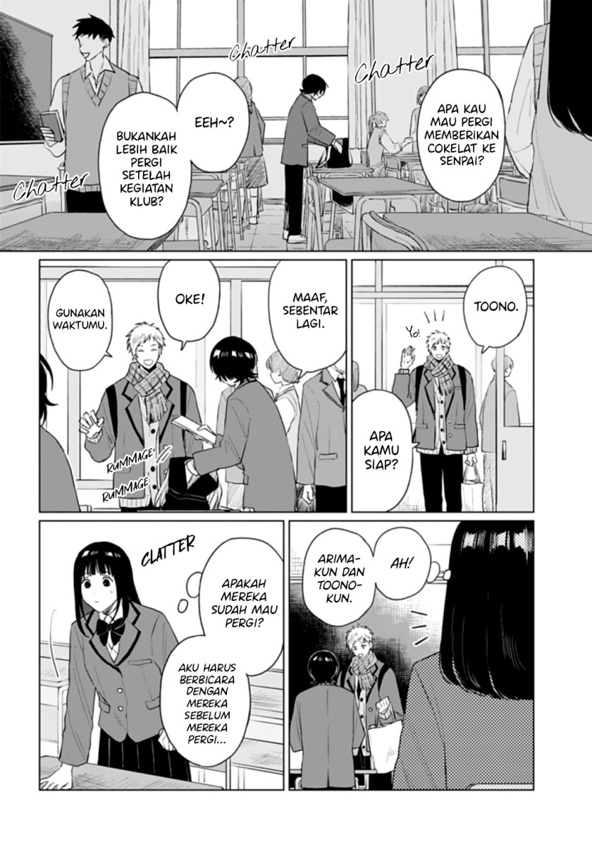 shounen-wo-kau - Chapter: 19