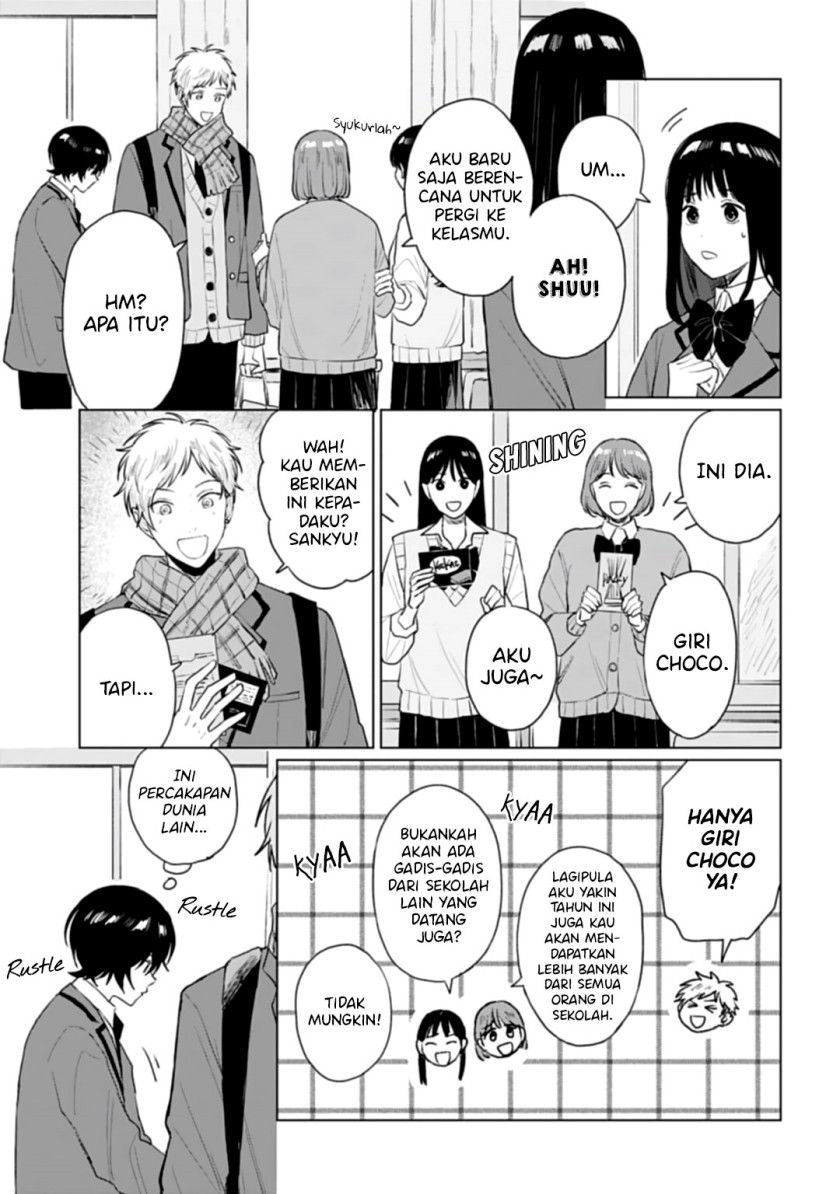 shounen-wo-kau - Chapter: 19