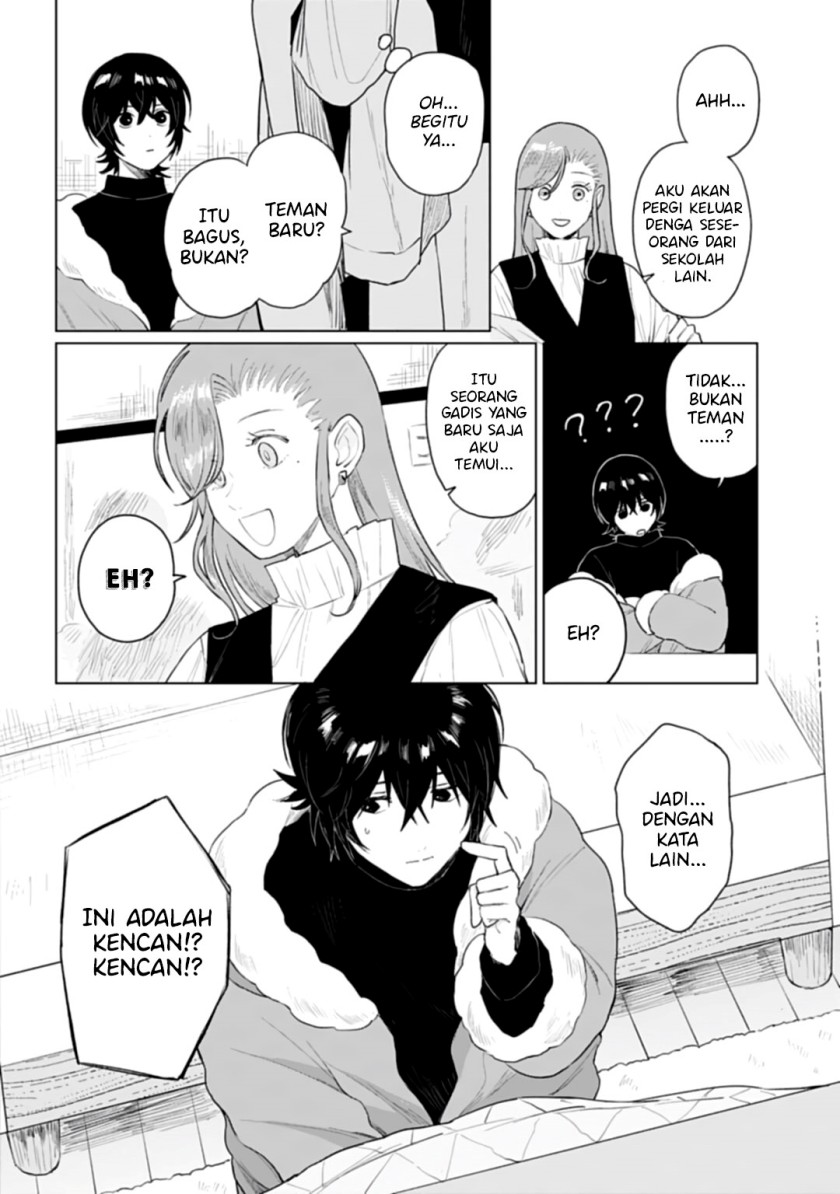 shounen-wo-kau - Chapter: 19