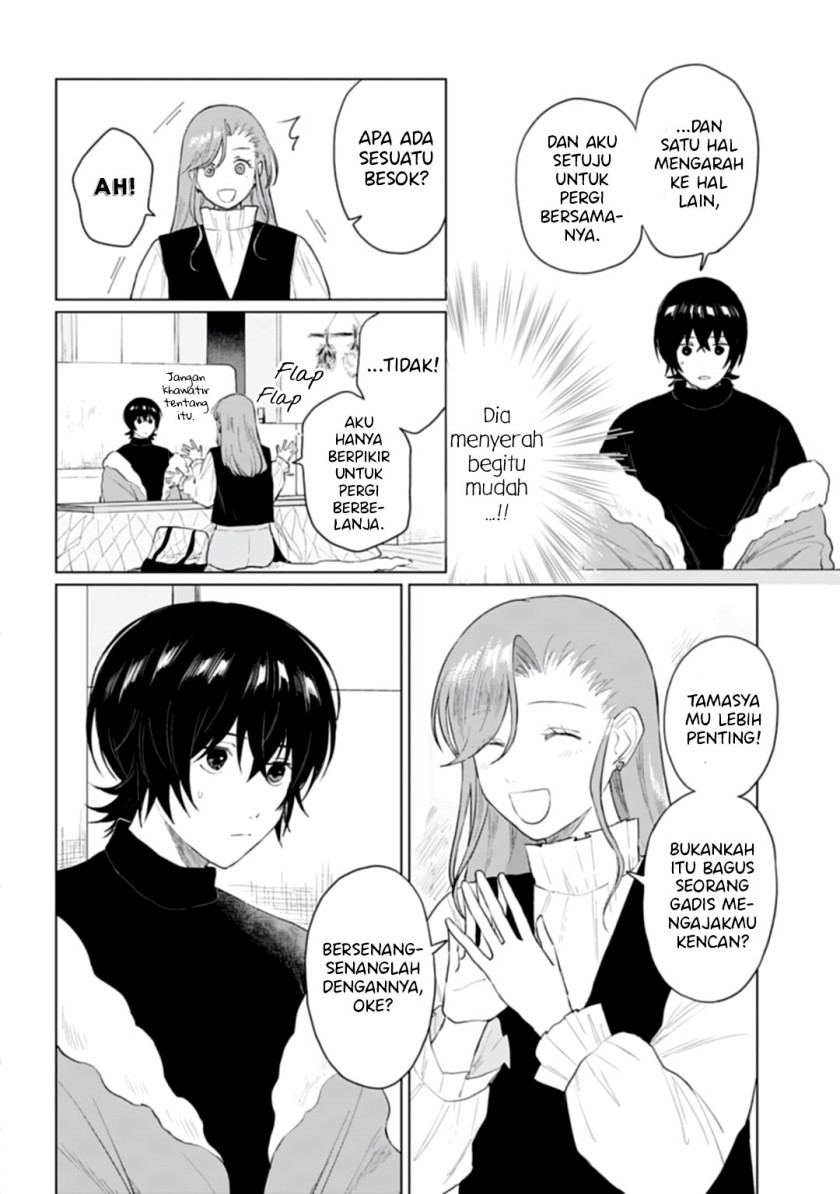 shounen-wo-kau - Chapter: 19