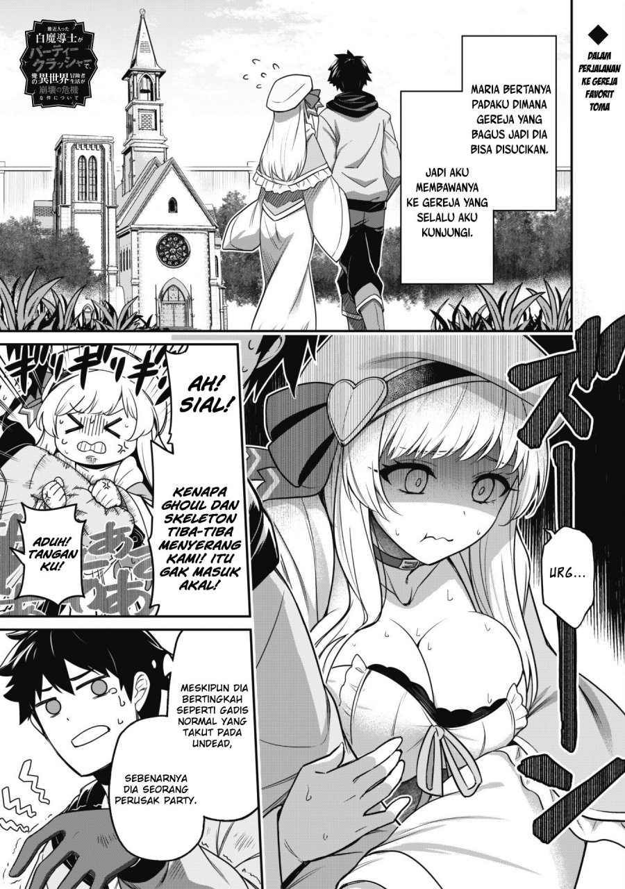 saikin-haitta-shiro-madoushi-ga-party-crusher-de-ore-no-isekai-boukensha-seikatsu-ga-houkai-ni-kiki-na-ken-ni-tsuite - Chapter: 4