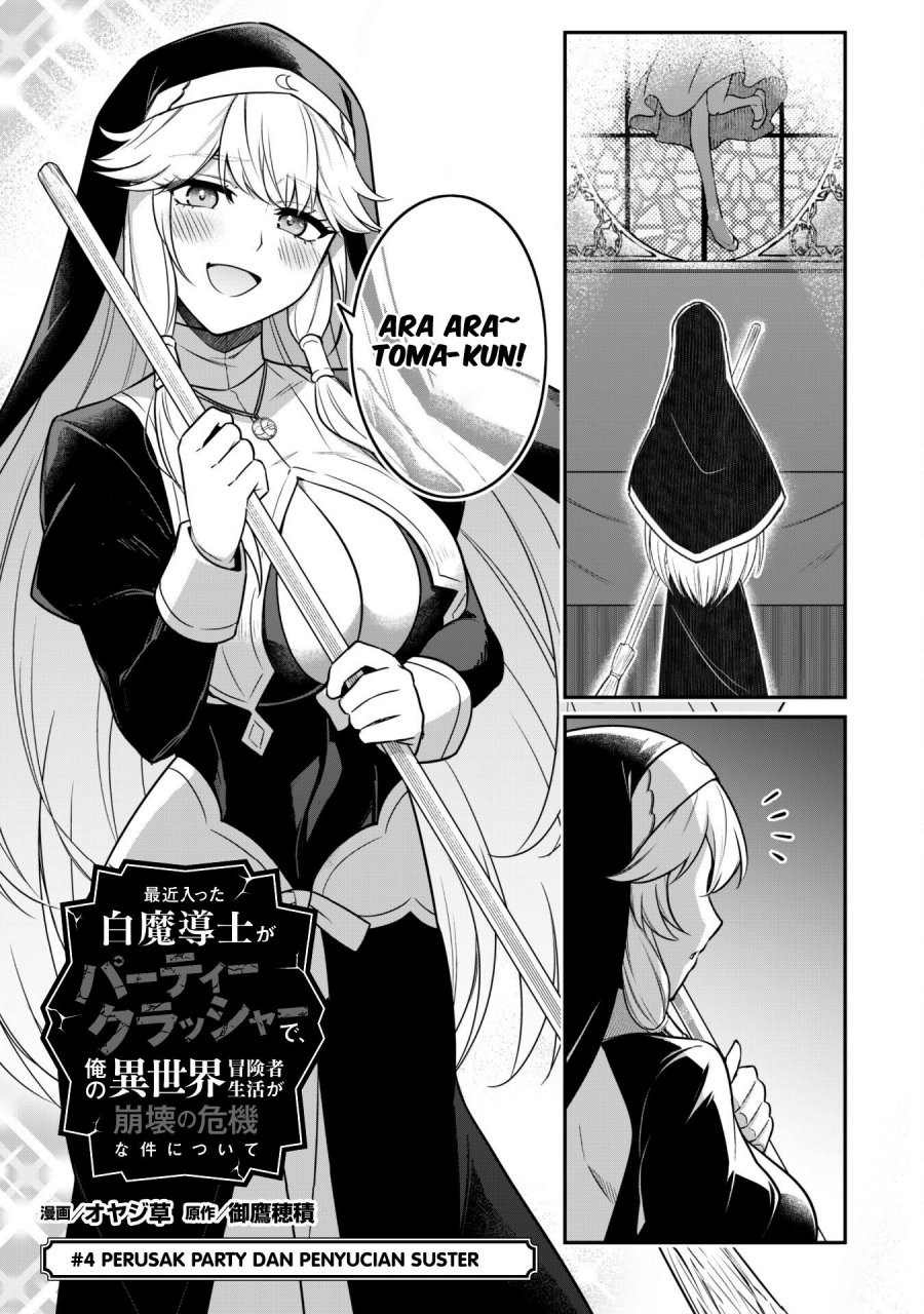 saikin-haitta-shiro-madoushi-ga-party-crusher-de-ore-no-isekai-boukensha-seikatsu-ga-houkai-ni-kiki-na-ken-ni-tsuite - Chapter: 4