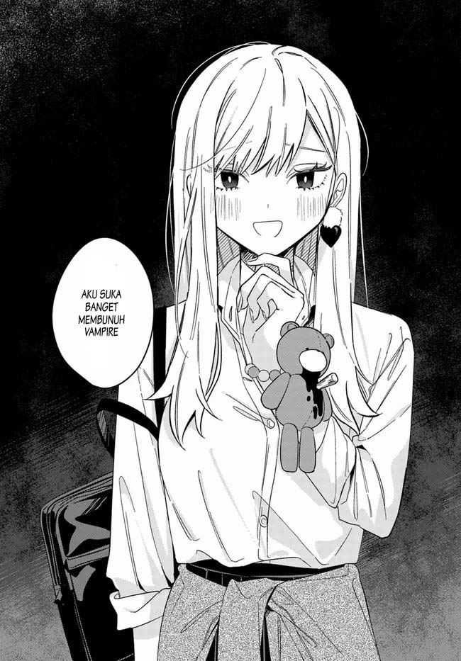 mabarai-san-wa-boku-wo-karitai - Chapter: 1