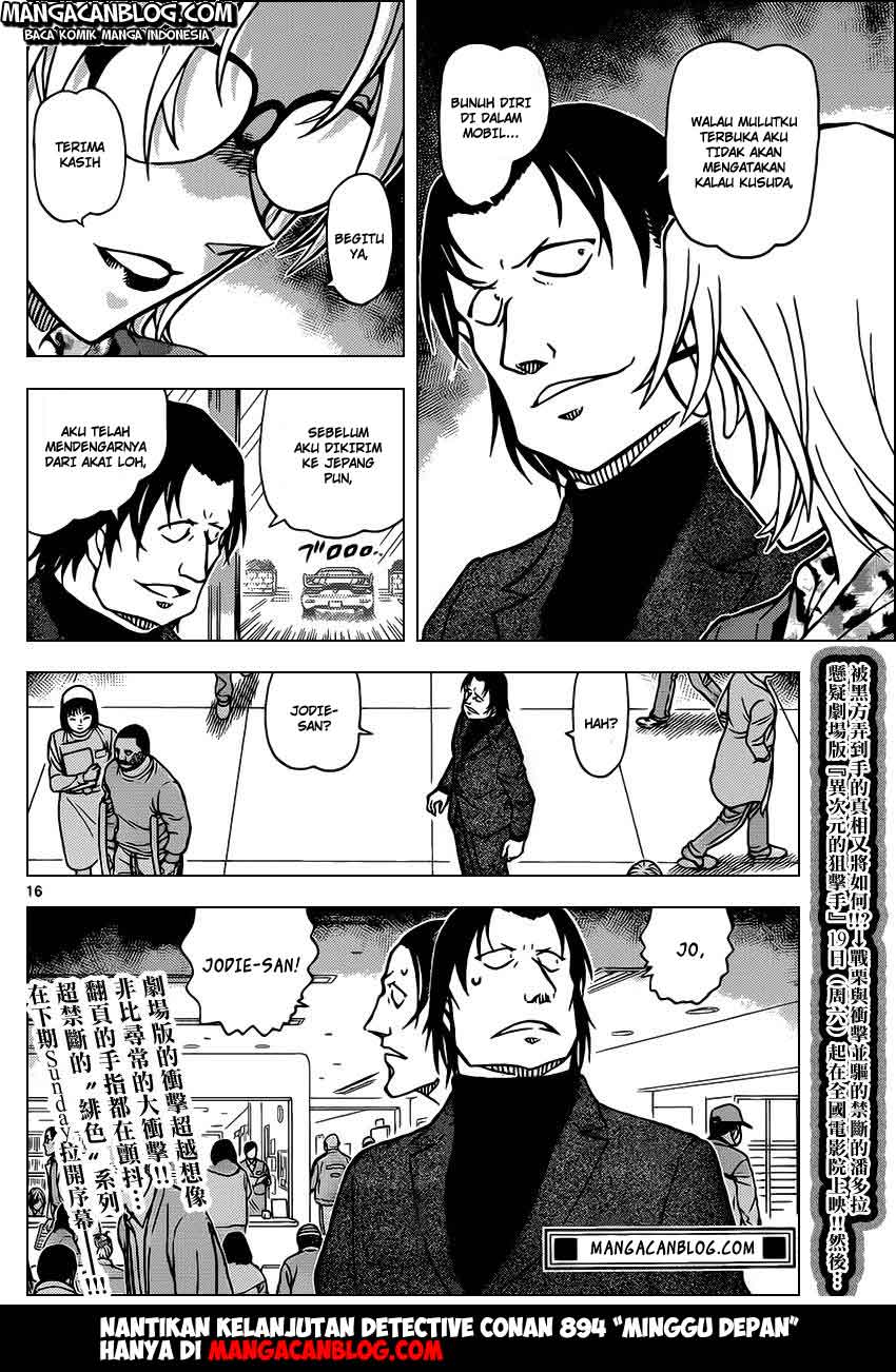 detective-conan - Chapter: 893