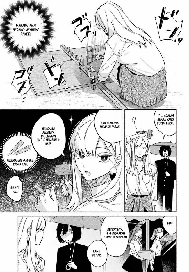 mabarai-san-wa-boku-wo-karitai - Chapter: 1