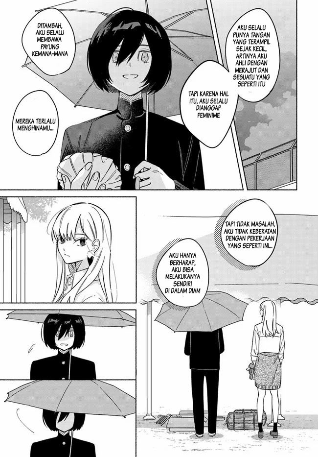 mabarai-san-wa-boku-wo-karitai - Chapter: 1