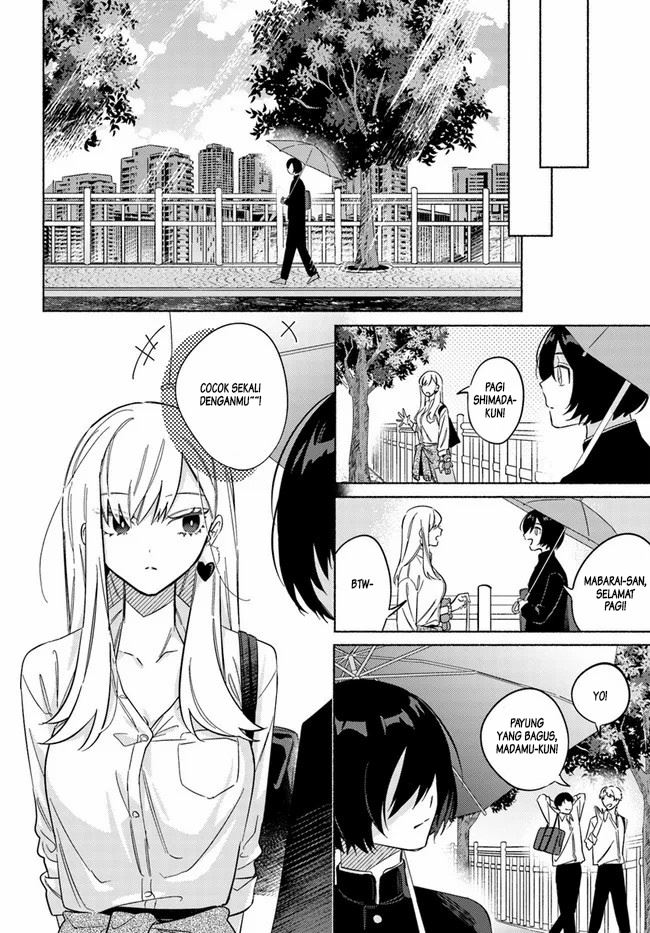 mabarai-san-wa-boku-wo-karitai - Chapter: 1