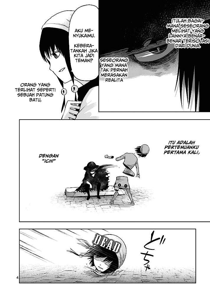 good-night-world - Chapter: 15