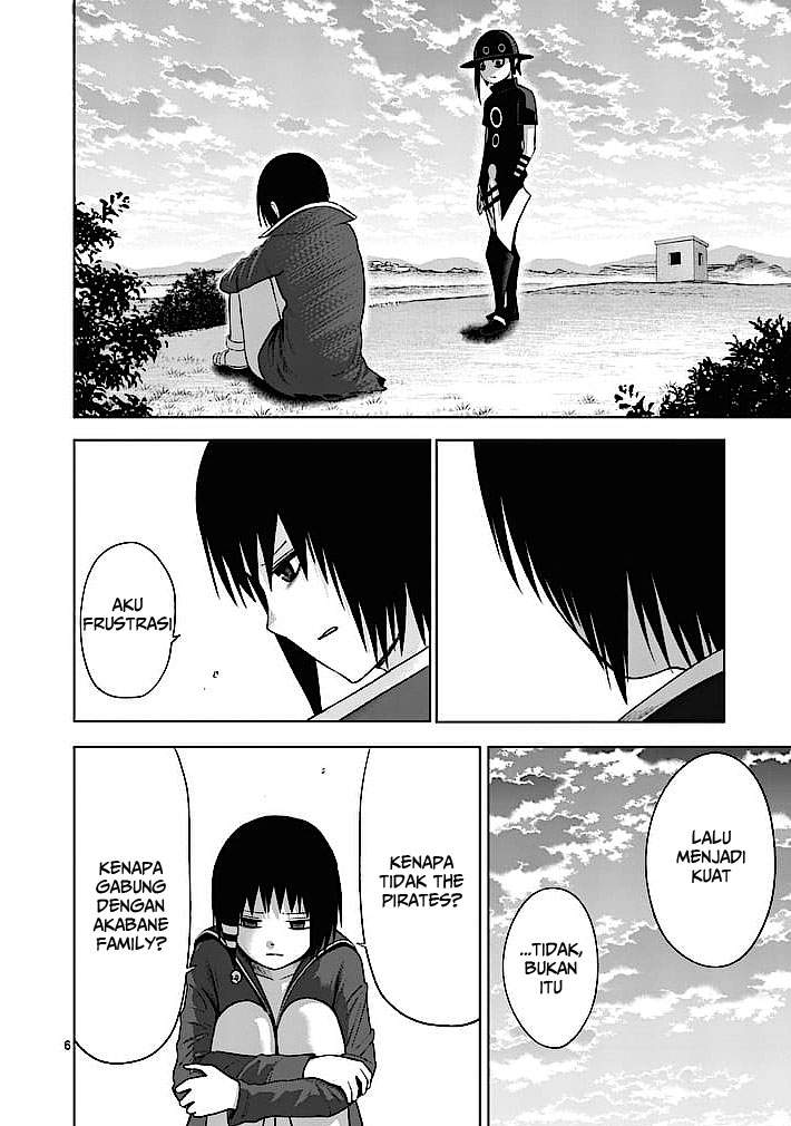 good-night-world - Chapter: 15