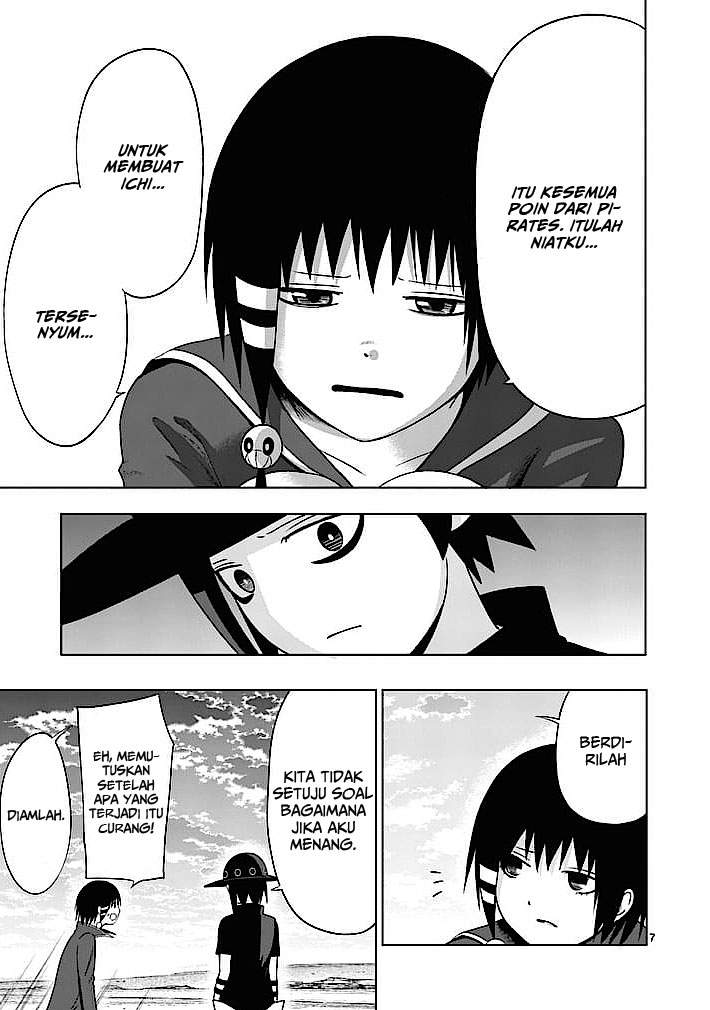 good-night-world - Chapter: 15