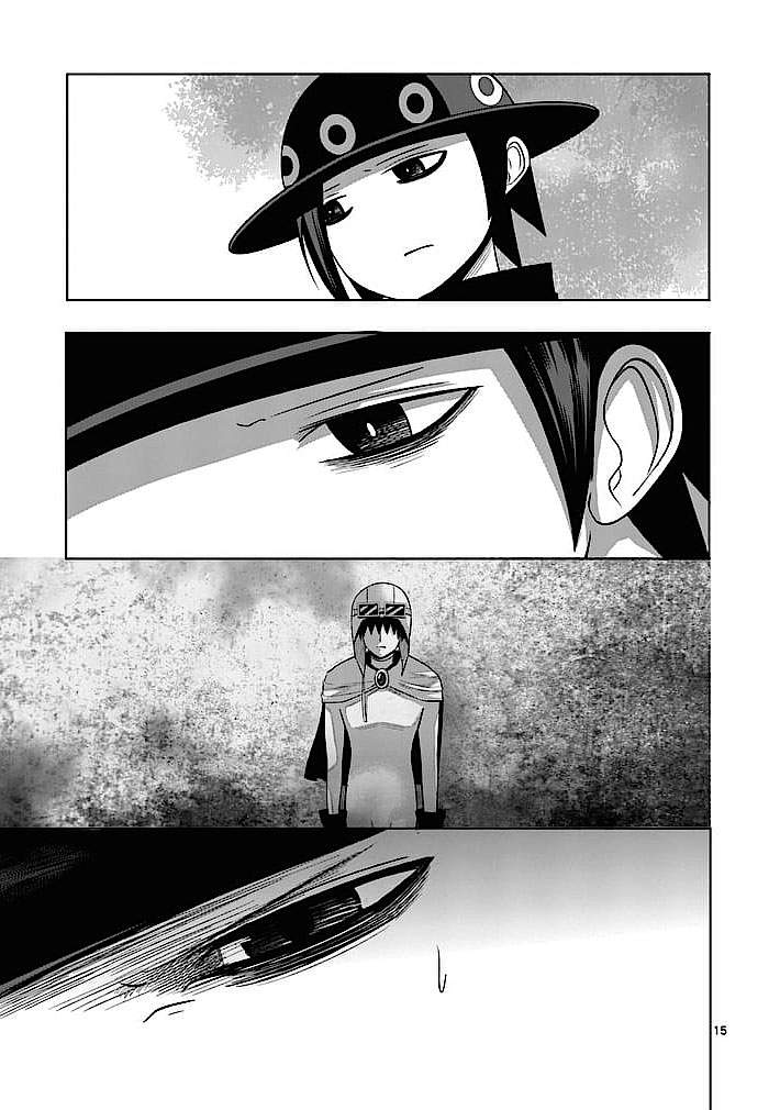 good-night-world - Chapter: 15