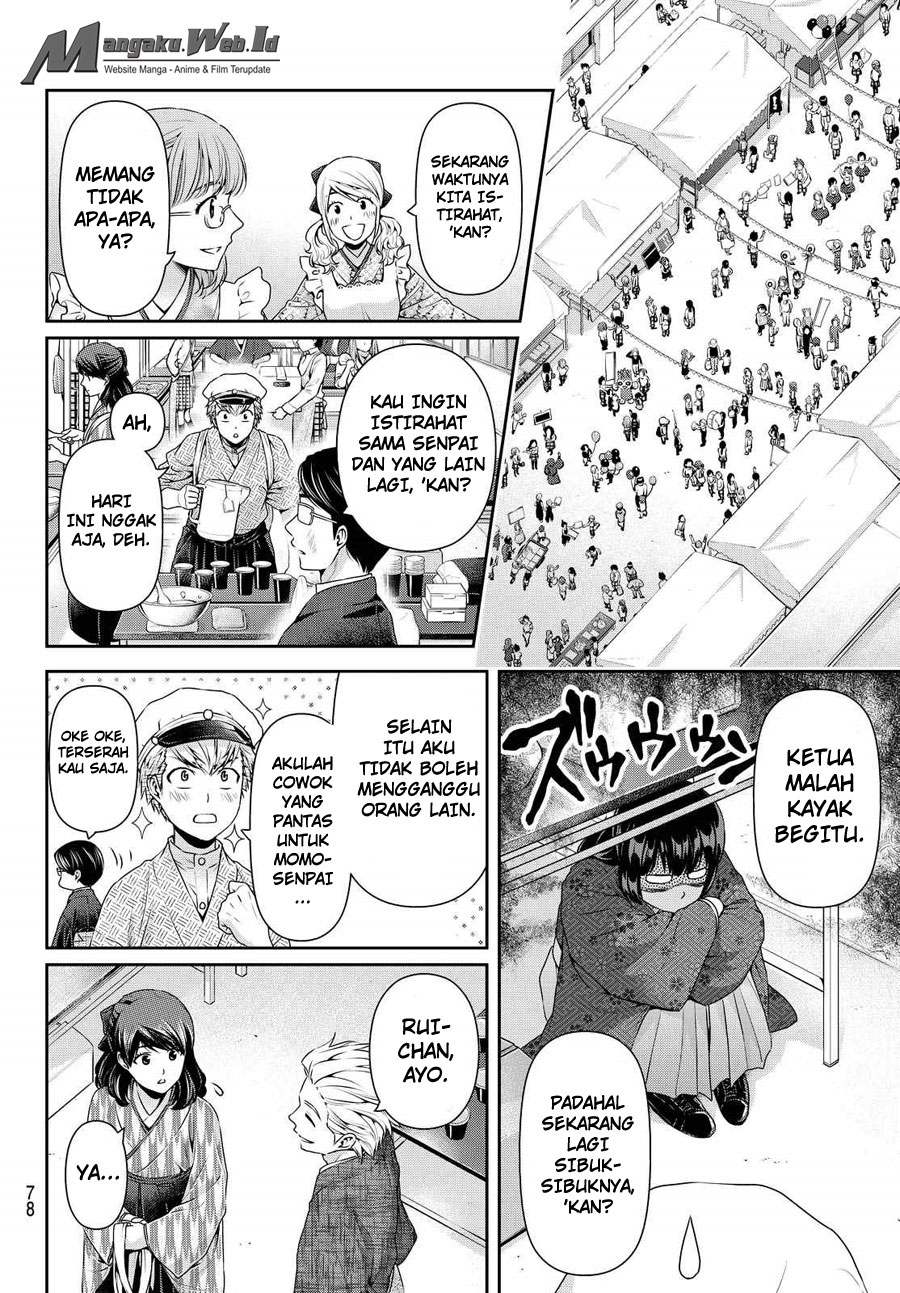 domestic-na-kanojo - Chapter: 112