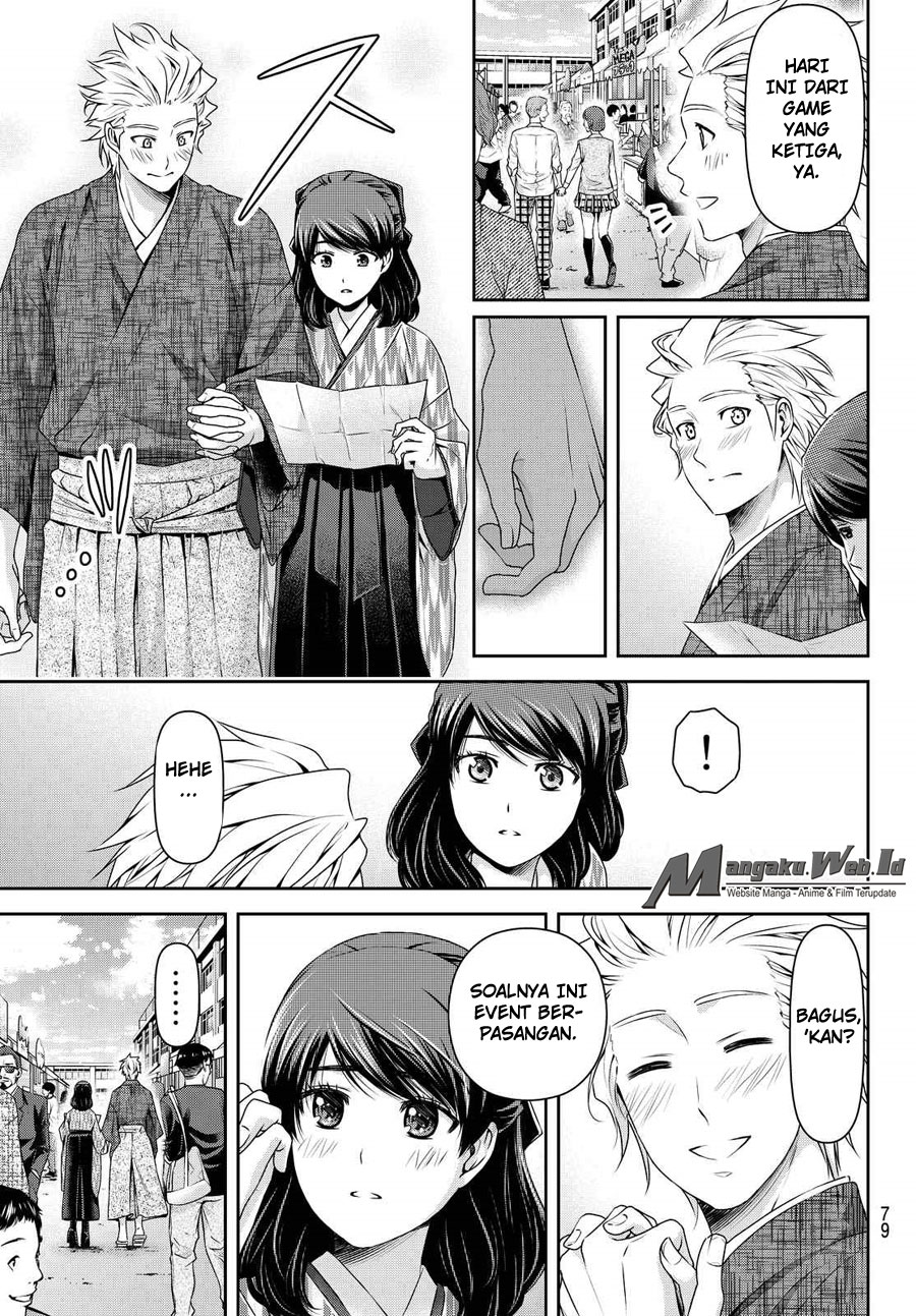 domestic-na-kanojo - Chapter: 112