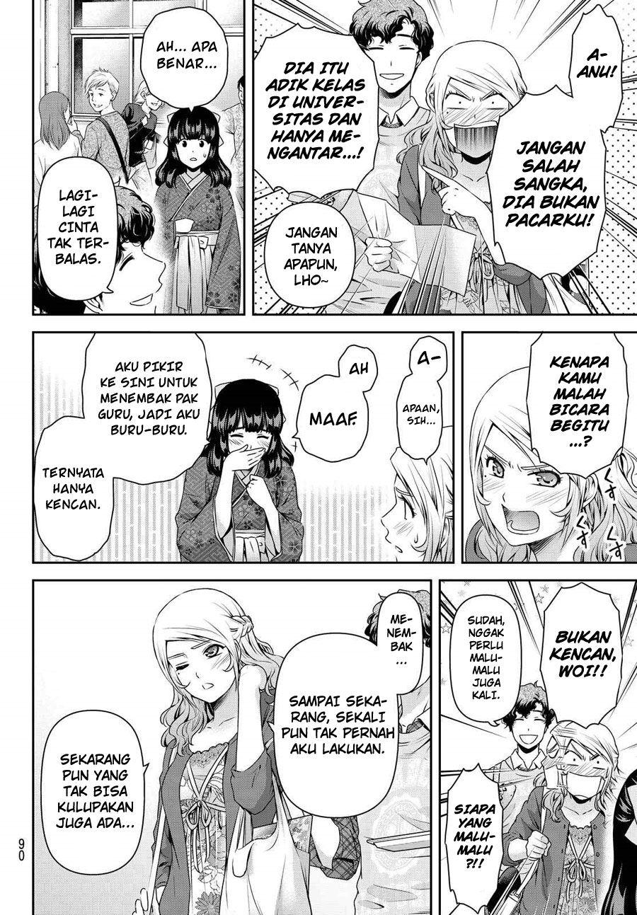 domestic-na-kanojo - Chapter: 112