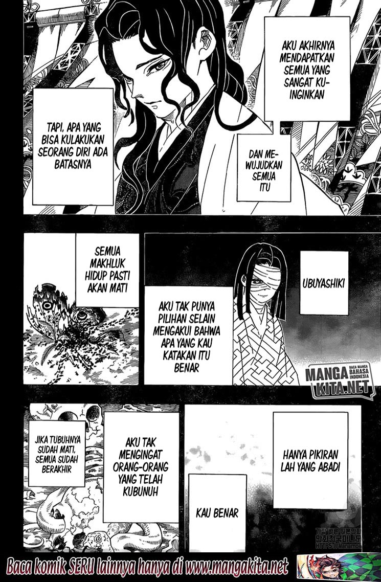 kimetsu-no-yaiba - Chapter: 201