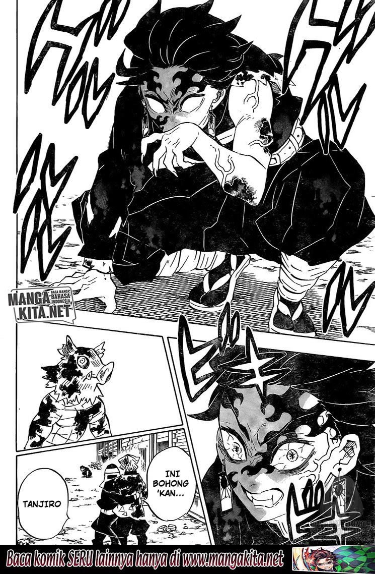 kimetsu-no-yaiba - Chapter: 201