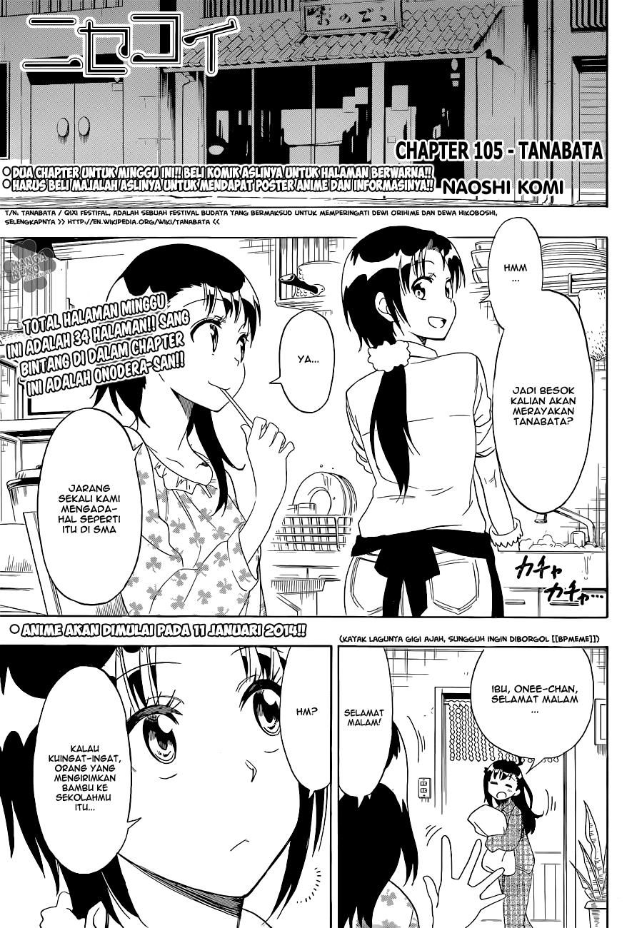 nisekoi - Chapter: 105